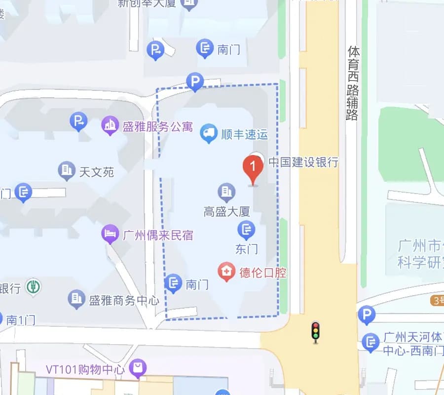 云客产品图片