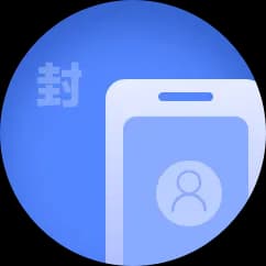 外呼系统