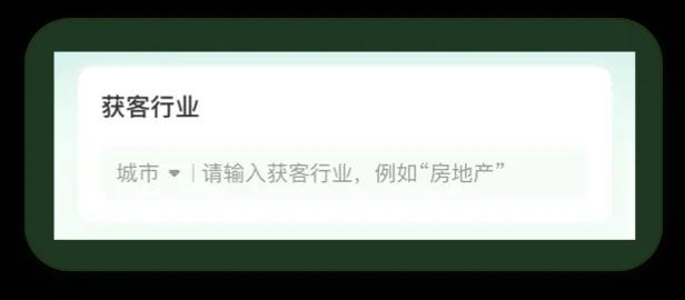 产品展示图1