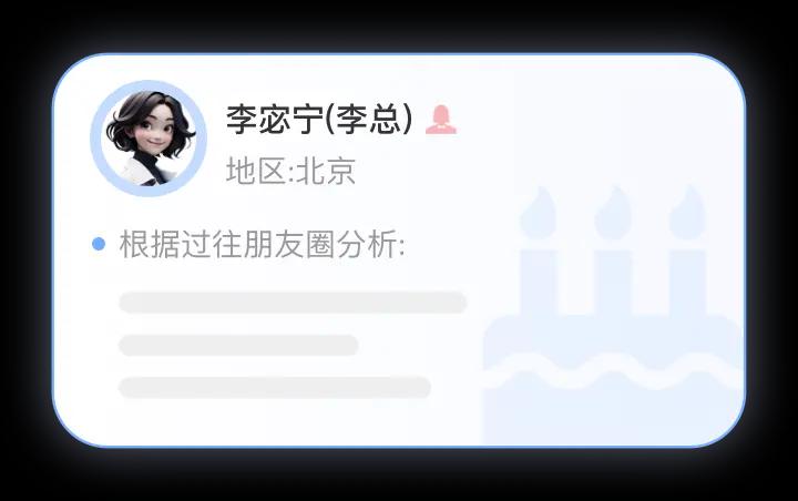 产品展示图7