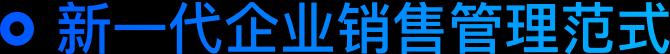 云客AI