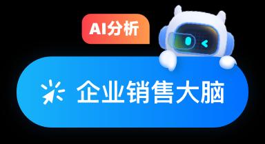 云客AI