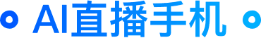 云客