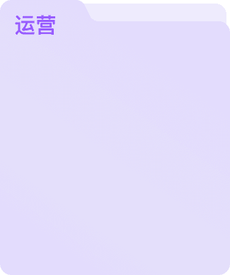 云客