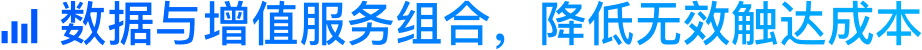 云客