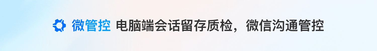 云客