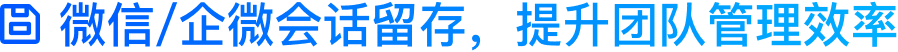 云客