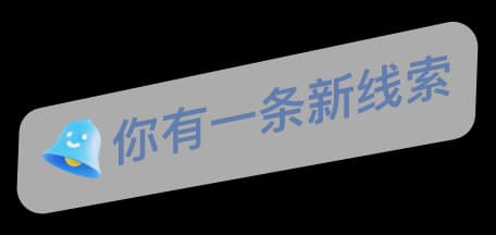 AI直播手机